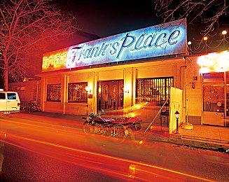 《幻兽帕鲁》最新更新上线 调整平衡性修复问题